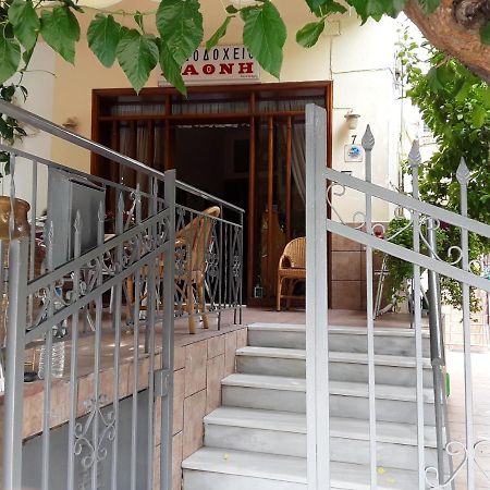 Γιαννουλα Κρετση Hotell Kamena Vourla Exteriör bild